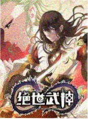 免费影院岛屿慢生活综艺海报